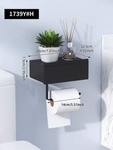 1pc No Drill Wall-Mounted Toilet Paper Holder With Shelf & Wet Wipe Storage Box - Heavy-Duty Plastic, White Bathroom Shelf, Space-Saving Adhesive Backing (No Screws/Holes) For Toilet Paper, Wipes, Phone Holder, Wipes -