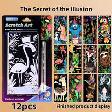 (12 Pieces/Set, With A Pen) Colourful Scratching Art Bookmarks, DIY Painting Portable Scratching Graffiti Bookmarks, Night Scene Art Scratching Toys, Small Postcard Style Night Scene Scratching Urban Building Toys, Birthday Gifts, Room Decoration Painting, Colourful Cityscape Architectural Scratching Art Postcards, Suitable For Art Lovers Returning To School, Mother's Day, Gifts For Mothers.