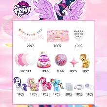 Hasbro 派对气球 - 彩色 - 查看 4