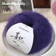 Snowflake Fleece, Chunky Yarn Blend, For Textile DIY Knitting Capes, Scarves, Hats, Jackets, Suitable Colors For Boys & Girls