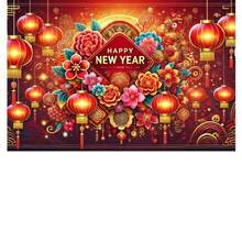 1 pieza Fondo de banner plano 2D, póster de felicitación vibrante de Año Nuevo con telón de fondo de poliéster, adecuado para fiestas en el hogar, festival de Año Nuevo, fácil de instalar y reutilizable