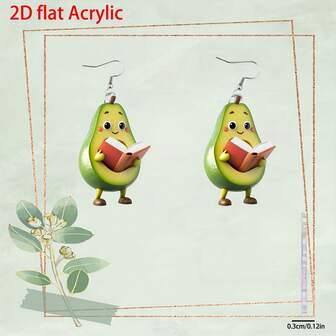 2 件 2D 可爱卡通牛油果耳环，适合女性日常佩戴，完美礼物