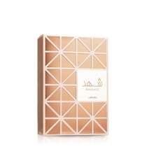 Perfume - ORIENTALE - View 2