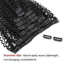 BINF Discount Bundle Item Kinky Curly Clip In Hair Extensions Human Hair 8-24 Inch Curly Hair Extensions Clip In Human Hair 120g/Set Clip-In Full Head For Women Annual Low-Price Item 3C 4A 4B Afro Kinky Curly Hair Clip Ins Soft Real Human Hair Brazilian Virgin Remy Hair Thick Ends Invisible & Scalp-Friendly Double Weft 8Pcs With 20Clips Dinner Date Style Clip Virgin Human Hair Bundle Weft For African Women Afro Kinky Curly Clip Ins Bundles Elegant Vintage - Natural Black - 查看 5