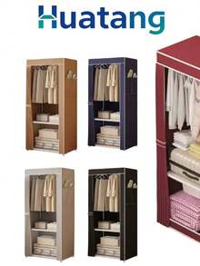 Ropero Armable Closet De Tela Un NIVEL EXTRA GRANDE  Profundidad: 44 cm   Ancho: 56 cm   Altura: 146 cm - Multicolor - Ver 1