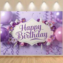 1pc Purple Balloon Happy Birthday Backdrop, Featuring Purple Balloons And Floral Design, Suitable For Birthday, Anniversary, Women's Portrait, Cake Table Decor, Home, Room And Event Photography Props, Available In Multiple Colors, Suitable For All Seasons, Can Be Used For Room Decor, Creating Holiday Atmosphere And Birthday Party Decoration. - Multicolor - View 3