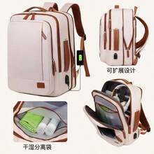 Men's Short-Distance Travel Backpack, Business Computer Bag, Expandable, Multifunctional, Large - 黑色 - 查看 7