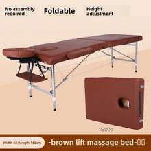 1300g Foldable Massage Table, Easy To Carry Lightweight Massage Bed, Tattoo & Beauty Massage Table, Foldable & Height Adjustable, Heavy Duty Massage Bed, Suitable For Outdoor Leisure, Indoor Beauty, Tattoo - Yellow - View 3