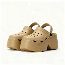 Women's Summer Clog Sandals, New Thick Platform Height-Increasing Anti-Slip Closed-Toe Beach Shoes - Khaki - View 7