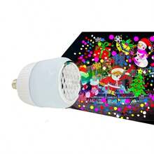 Lampada Projetor Natal Refletor Desenhos Natalinos Led E27 Bivolt