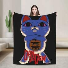 Turbo Granny Dandadan Knitted Blankets Flannel Throw Blanket Summer Air Conditioning Printed Ultra-Soft Warm Bedsprea,.Jpg - White - View 1