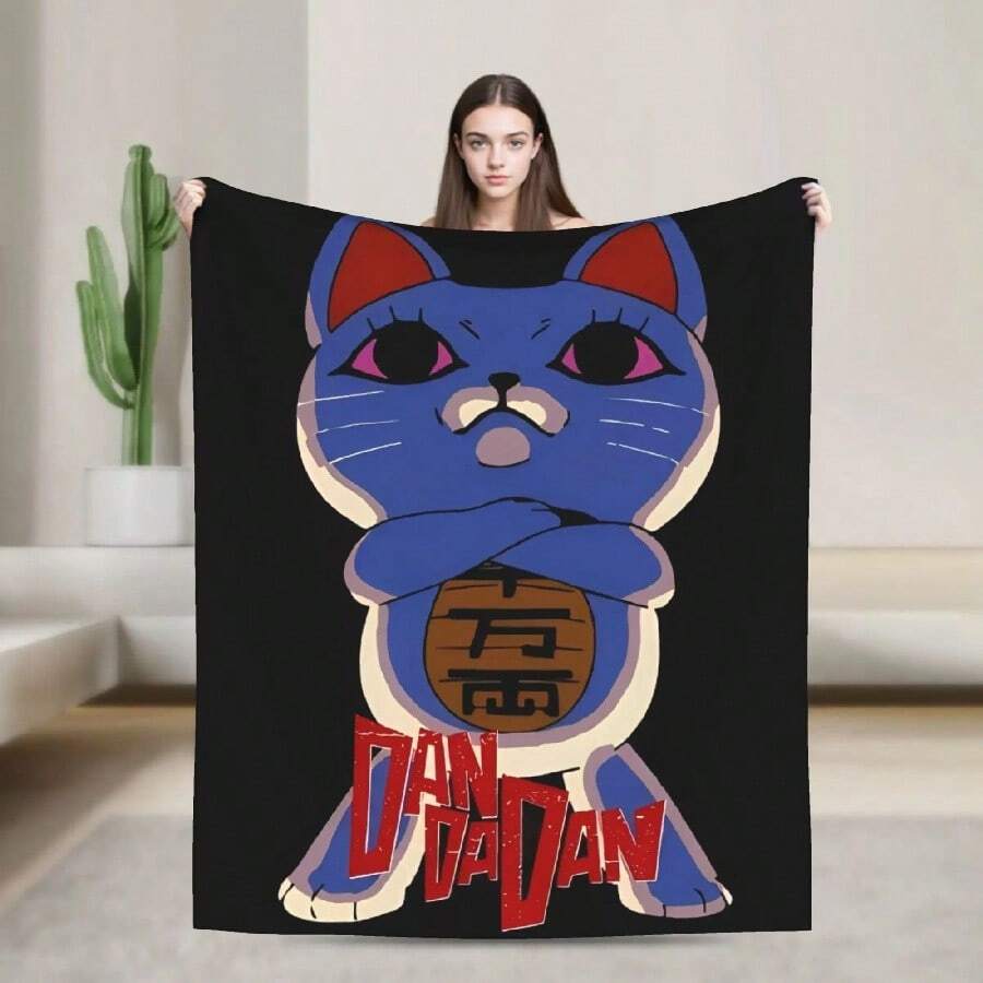 Turbo Granny Dandadan Knitted Blankets Flannel Throw Blanket Summer Air Conditioning Printed Ultra-Soft Warm Bedsprea,.Jpg - White - View 1