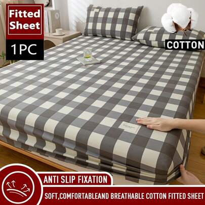 1件细条纹灰色床笠（床笠*1，不含枕套），柔软舒适，可机洗，透气床垫保护套，适用于酒店、卧室、宿舍、学校，四季皆宜。