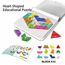 1件装高品质塑料拼图积木益智玩具，经典彩色六边形、星星和心形图案，有助于逻辑思维训练和记忆力提升，是送给儿童、成人和节日聚会的理想礼物。