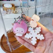 1件 - 2025新款 - JK少女眼镜吊坠 - JK少女手机吊坠 - 包包挂饰 - 吊坠 - 亚克力吊坠 - 钥匙扣 - 亚克力树脂吊坠 - 手机挂饰 - 手账挂饰 - 家居装饰 - 展示收藏 - 史迪奇玩具 旅行玩具 教室减压玩具 迷你玩具 洗澡玩具 圣诞文具 减压球 生日礼物 - 圣诞礼物 - 平安夜礼物 - 完美礼物 - 礼物 - 玩具 - 游戏 - 彩色 - 查看 17