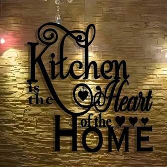 1 Pc Vintage Minimalist "Kitchen Is The Heart Of The Home" Metal Wall Art - Perfect For Home, Office, Living Room Etc. - Vintage Style, Removable And Reusable Decor