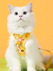 1 Set Cute Duck Cartoon Pet Harness And Leash, Suitable For Decoration Or Going Out - Yellow - View 5