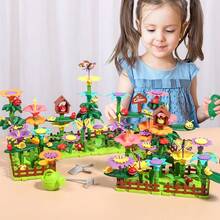 Flower Garden Building, Educational STEM Garden Play Set, Flower Stacking, Perfect Gift Christmas Gifts Color Block Color Blocks - 彩色 - 查看 3
