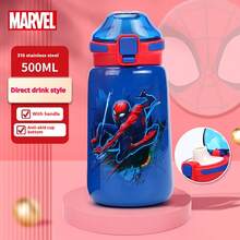 1pc 500ml Stainless Steel Insulated Tumbler, Leak-Proof, With Straw Or Direct Drinking, Large Capacity, Portable For Home Or Travel