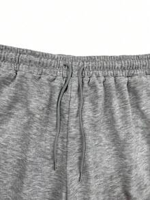 Men's Solid Color Casual Loose Sports Pants With Drawstring Elastic Waist, Outdoor Minimalist Spliced Pants, Loose Straight-Leg Pants, Suitable For Students And Boys. - Light Grey - View 3