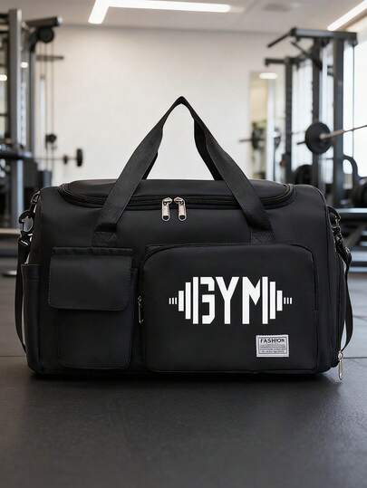1 pieza Bolsa de viaje con estampado de mancuernas de gimnasio, bolsa de deporte multifuncional y mochila, bolsa de viaje de nailon casual de gran capacidad, ligera, adecuada para gimnasio, deportes, pasar la noche