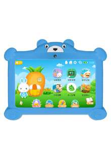 Tableta infantil de 7 pulgadas con tableta infantil IWAWA Android 10, máquina tutora inteligente de aprendizaje - Azul - Ver 6