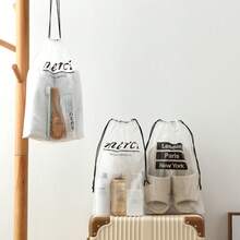 5件套PE透明束口袋，防水旅行收纳袋，洗衣袋 - 彩色 - 查看 6