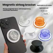 Magnetic Phone Grip Compatible With Collapsible Mobile Phone Stand Holder Smartphone Tablet Cell Phone Accessory - Compatible With, Android Phone, Birthday, Family, Friends Phone Holder Phone Accessories - Quả cam - Xem 5