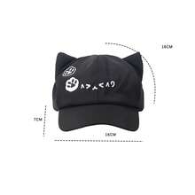 1pc Cute Cat Ear Embroidered Baseball Cap, Otaku Style Black Snapback Hat, Adorable Cat Ear Baseball Cap, Kawaii Snapback Hat For Women, Flattering Black Subculture Cap