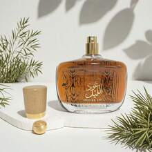 清新木质香薰油 Oud Al Layl，非常适合日常使用，清新空气和除臭，是任何场合的理想礼物