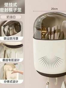 حامل أعواد الطعام المثبت على الحائط، رف تصريف مضاد للبكتيريا، منظم تخزين المطبخ، وعاء معلق لأعواد الطعام محمي من الغبار