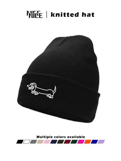 1pc Unisex Y2K Knit Beanie Hat With Dachshund Dog Embroidery, Fashion Windproof Warm Ski Cap, Suitable For Travel, Hiking, Gathering, Daily Outdoor Winter, Great Gift For Friends And Family