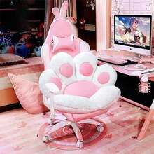 Cat Paw Cushion Kawaii Office Chair Cushion Comfy Plush Gaming Chair Cushion Kawaii Seat Cushion For Girl, Cute Gaming Accessories Room Bedroom Decorate 28"X 24" ()(White) - Type2 - 查看 3