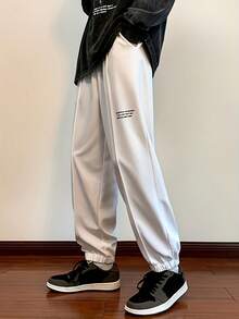 Men's Sports Fitness Casual Pants, Loose Version, Belt Adjustment, Suitable For Spring And Summer Outdoor Sports And Fitness - trắng - Xem 5