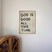 1幅“上帝永远良善”主题墙画，圣经经文印花帆布画，励志海报，简约宗教装饰，适用于卧室、客厅或基督教空间，可作为礼物送给她，可选无框或有框。 - 彩色 - 查看 4