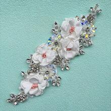 3D 串珠珍珠花面料蕾丝贴花、花卉刺绣贴片婚纱手工缝纫工具，适用于衣服和头带 - 紅色 - 查看 7