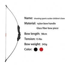 1 Set Outdoor Archery Recurve Bow Kit, Includes Target Paper + Arm Guard + Finger Tab, Archery Practice & Competition Equipment, Great Gift For Family And Friends