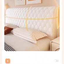 1 件纯色床头板罩，高弹力防尘，加厚绗缝，适用于单人床和双人床