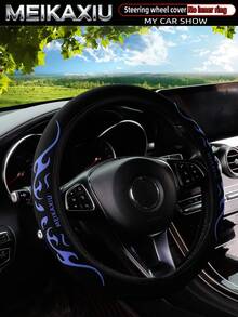 MEIKAXIU 3D Flame Thickened Puffy Dynamic Pattern Car Steering Wheel Cover, Auto Interior Accessories - Flame Totem 3D Puff - View 8