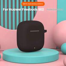 DO AS YOU WISH Cute Silicone Earphone Case Suitable For Freebuds SE 2 & 3, Silicone Material With Hook, Effectively Protects Earphone Case From Scratches