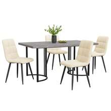 Dining Room Set (5 Pieces), Dining Table With 4 Chairs, Modern Kitchen Table Set, 140 * 80 Cm Kitchen Table With Black Metal Legs, Gray MDF Table Top, Beige Velvet Dining Chairs - Grey - View 2