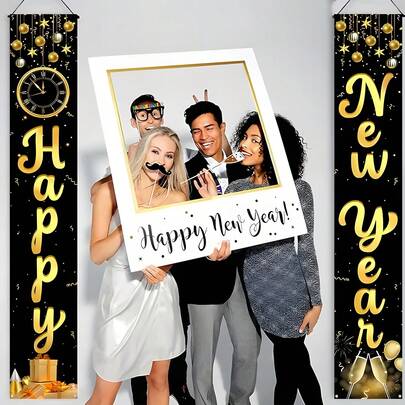 一对新年快乐门廊横幅 - 黑金配色，2026新年节日庆典门挂装饰，耐用涤纶材质，适用于室内外节日家居装饰