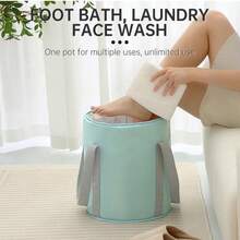 1个可折叠足浴盆，便携式旅行足浴盆，露营洗脚袋，家用足浴盆，旅行保温足浴袋，足浴桶