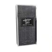 Perfume árabe para hombre 100 ml - Floral - Ver 3