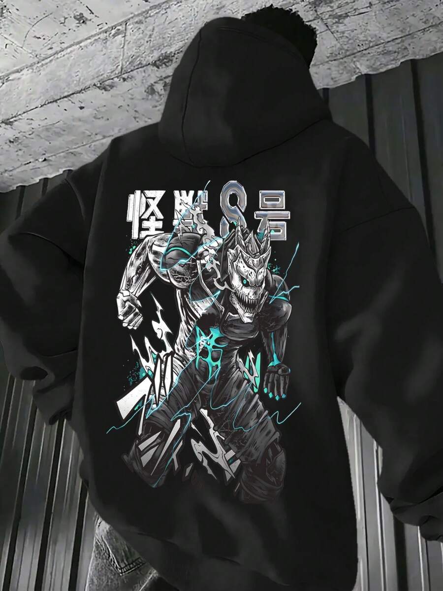 Sudadera con Capucha de Patrón de Monstruo de Anime para Hombres - Sudadera Marrón con Cremallera, Adecuada para Todas las Estaciones, Ropa Casual de Calle, Diseñpara Fans de Anime y Entusiastas de la Animación Japonesa - Ajuste Cómodo Diario, Sudadera de Anime, Ropa Cómoda, Diseño de Impresión Audaz, Tela Duradera, Estilo de Calle, Material Suave, Sudadera con Capucha, Entusiastas de la Ropa de Calle, Colección de Moda, Suéter Holgado, Diseño de Calle Audaz, Moda de Calle, Coleccionistas de Anime, Opción de Regalo para Entusiastas de Anime (Error de Diseño Izquierdo y Derecho Imposible): Marrón - Negro - Ver 1