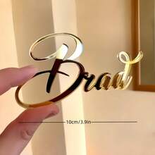 1pc Customizable Acrylic Cake Topper, Personalized Text, Suitable For Christmas Cake Decoration/Birthday Cake Decoration, Ideal For Home Bakers/Party Planners/Gift Givers, Perfect For Christmas 2025/Birthdays - Multicolor - View 3