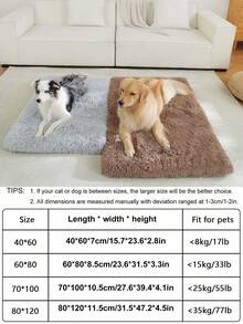 1pc Orthopedic Plush Dog Bed, Soft Cushion Pet Mat With Non-Slip Bottom, Durable And Machine Washable, Suitable For Large/Medium/Small Dogs And Cats, All Seasons - Brown - View 2