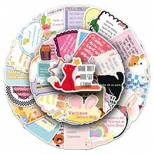 50Pcs German Inspirational Quote Stickers Motivational Stickers Reward Stickers Affirmation Stickers For Water Bottle, Hydroflask, Guitar, Luggage, Phone, Case, Laptop, Skateboard, Gift