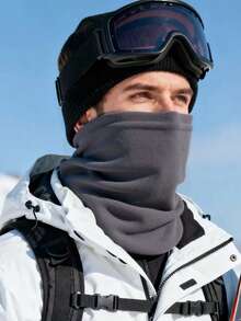 Winter And Autumn Skiing Mask For Men And Women, Windproof, Snowy Mountain-Themed Head Cap, Thermal Lined Neck Strap, Winter Cycling, Warmth, Insulation, Mask, Scarf, All-In-One.