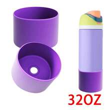 1个硅胶杯套 - 防滑保护水瓶套，适用于14/16盎司、24盎司、32盎司、40盎司水瓶，是节日派对、礼品和家居装饰的理想之选 - 杯子配件 - 彩色 - 查看 24